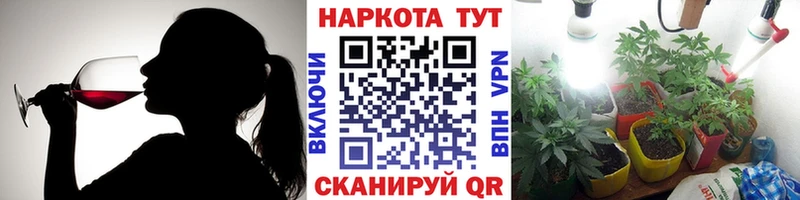 Как найти наркотики Минеральные Воды блэк спрут ТОР МДМА МЕФ A PVP ГАШ Бошки Шишки КОКАИН