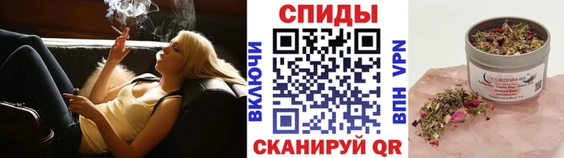 наркошоп  Минеральные Воды  мега маркетплейс  БУТИРАТ вода 