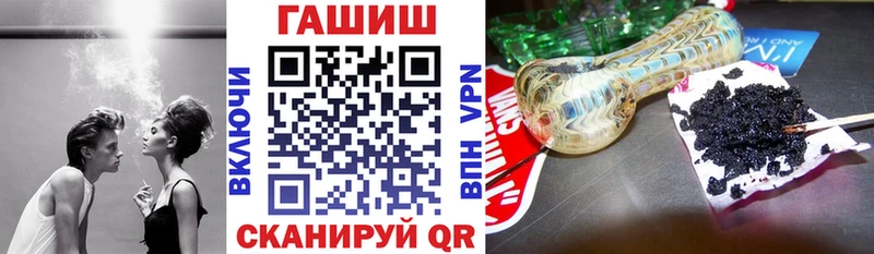 Гашиш Изолятор  как найти закладки  Минеральные Воды 