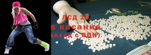винт Богородицк
