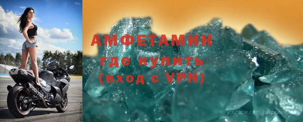 гашишное масло Белоозёрский