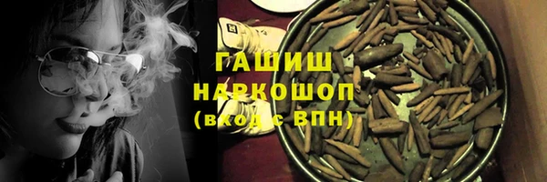 винт Богородицк