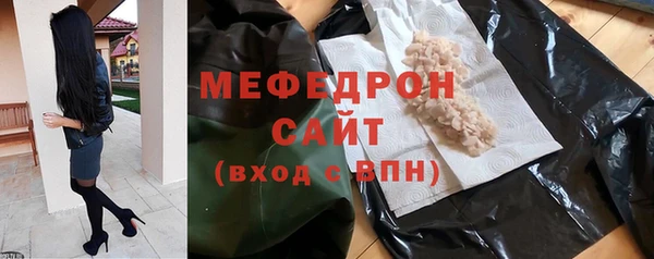 винт Богородицк