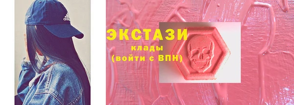 мефедрон Пересвет