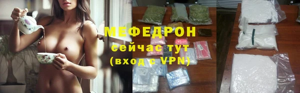 гашишное масло Белоозёрский