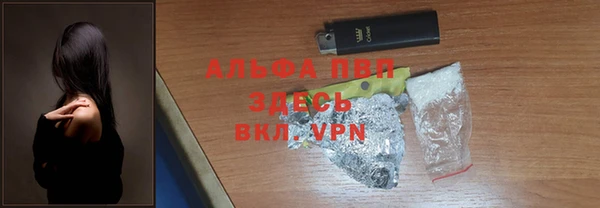 винт Богородицк