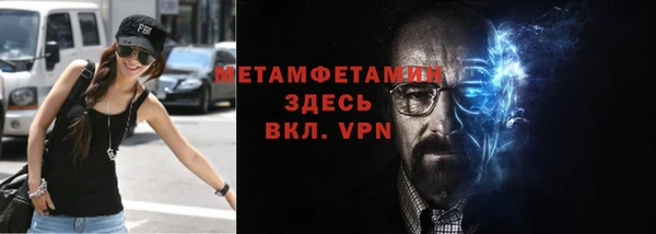 ГАЛЛЮЦИНОГЕННЫЕ ГРИБЫ Богданович