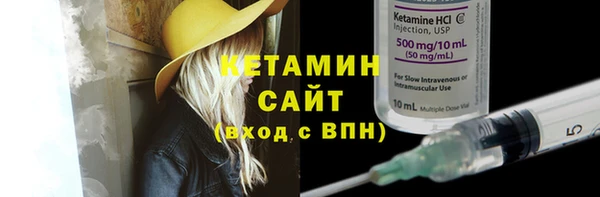 винт Богородицк