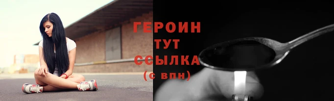 гашишное масло Остров