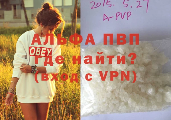 винт Богородицк