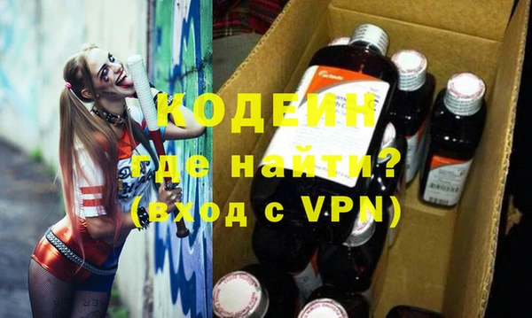 винт Богородицк