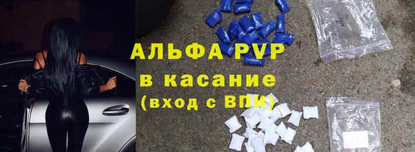 гашишное масло Белоозёрский