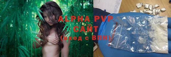 MDMA Переславль-Залесский