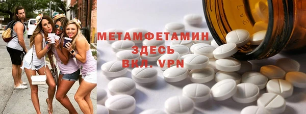винт Богородицк